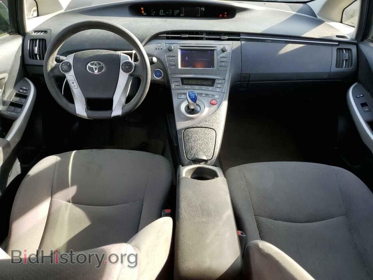 2015 TOYOTA PRIUS - VIN: JTDKN3DU0F1942352 - Фото 8