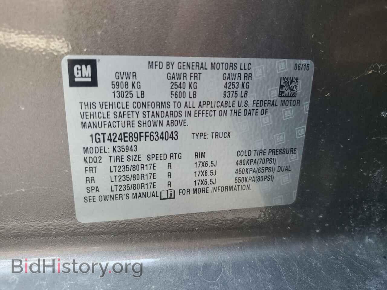2015 GMC SIERRA - VIN: 1GT424E89FF634043 - Фото 12