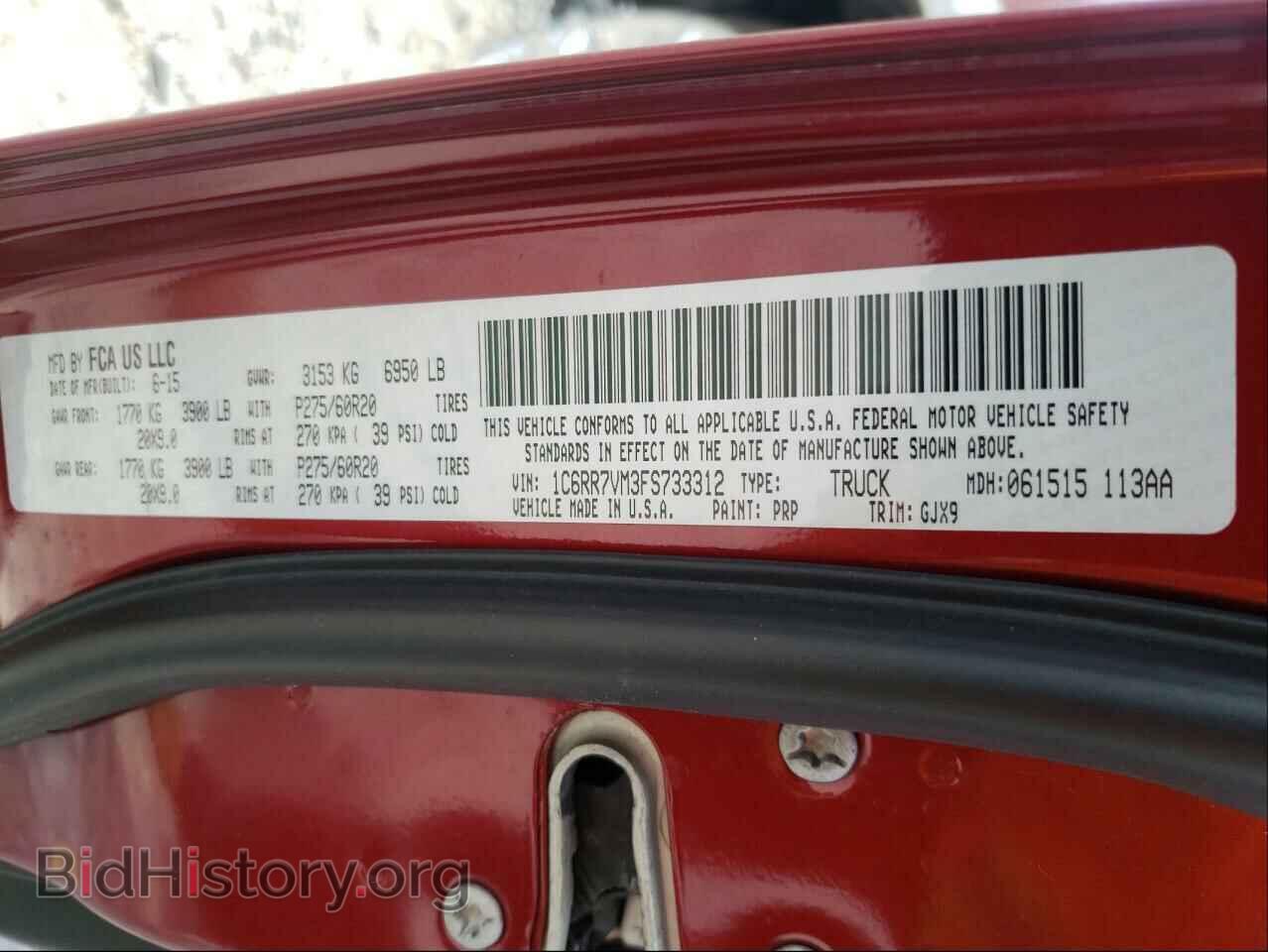 2015 RAM 1500 - VIN: 1C6RR7VM3FS733312 - Photo 10