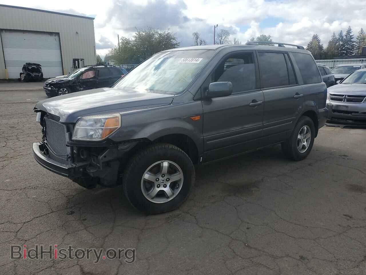 Photo 2HKYF18737H535748 - HONDA PILOT 2007