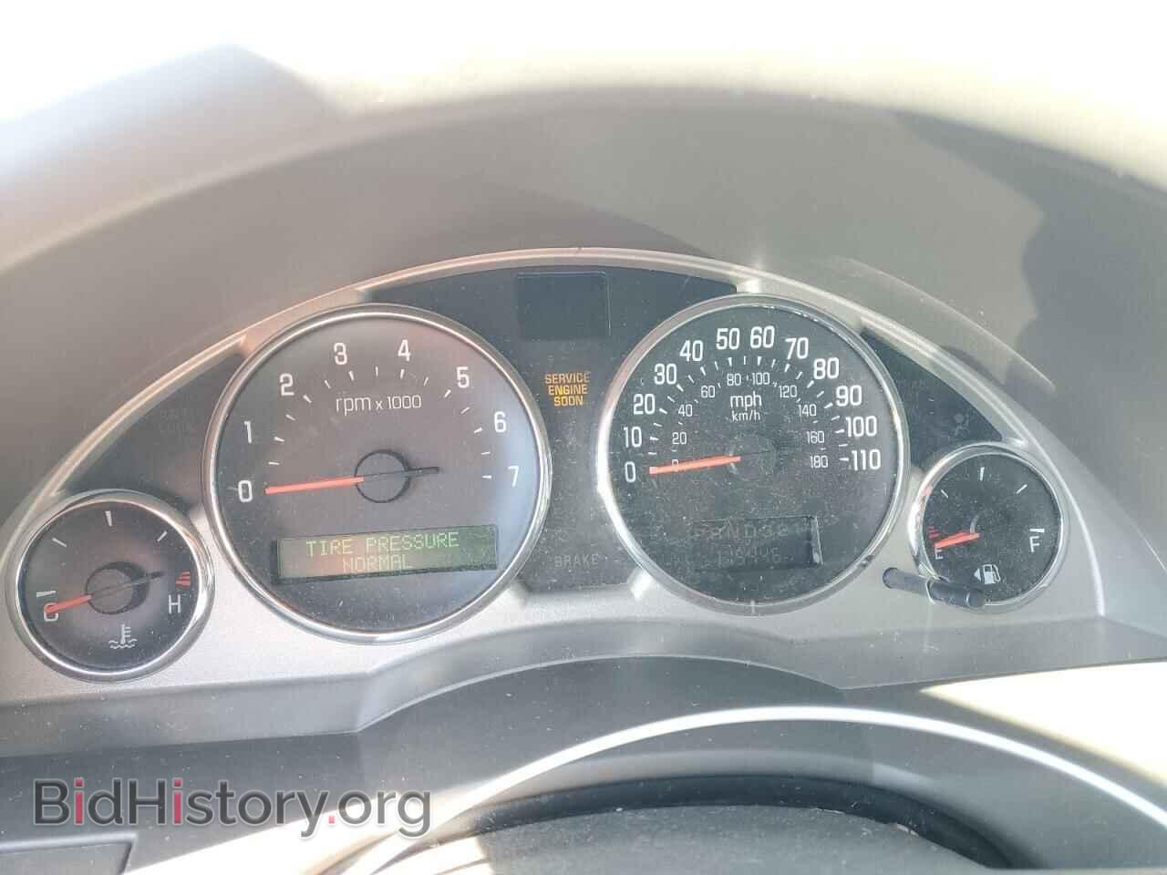 2007 BUICK RENDEZVOUS - VIN: 3G5DA03L67S508875 - Photo 9
