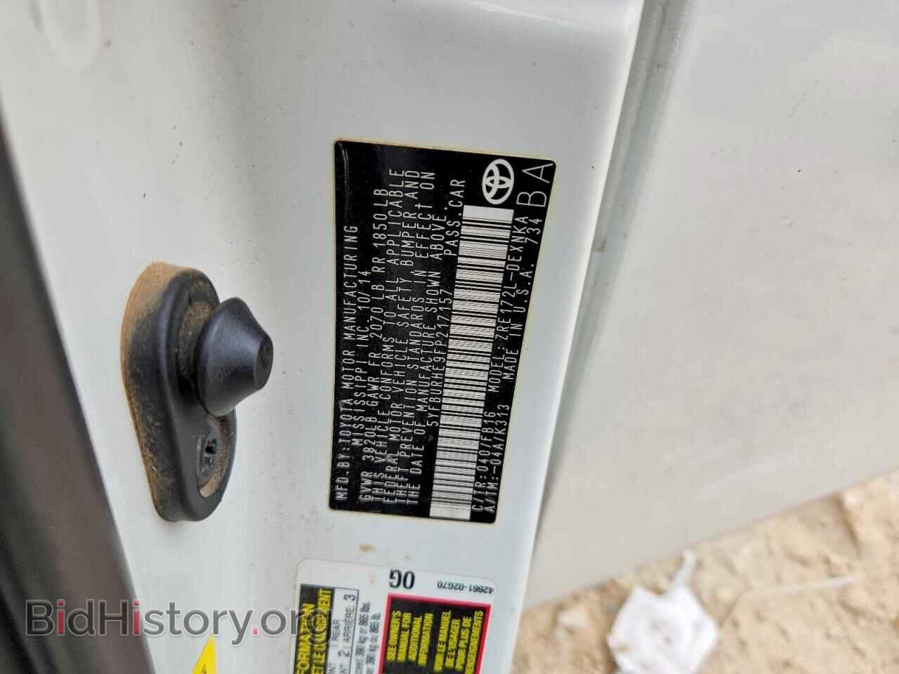 2015 TOYOTA COROLLA - VIN: 5YFBURHE9FP217157 - Фото 12