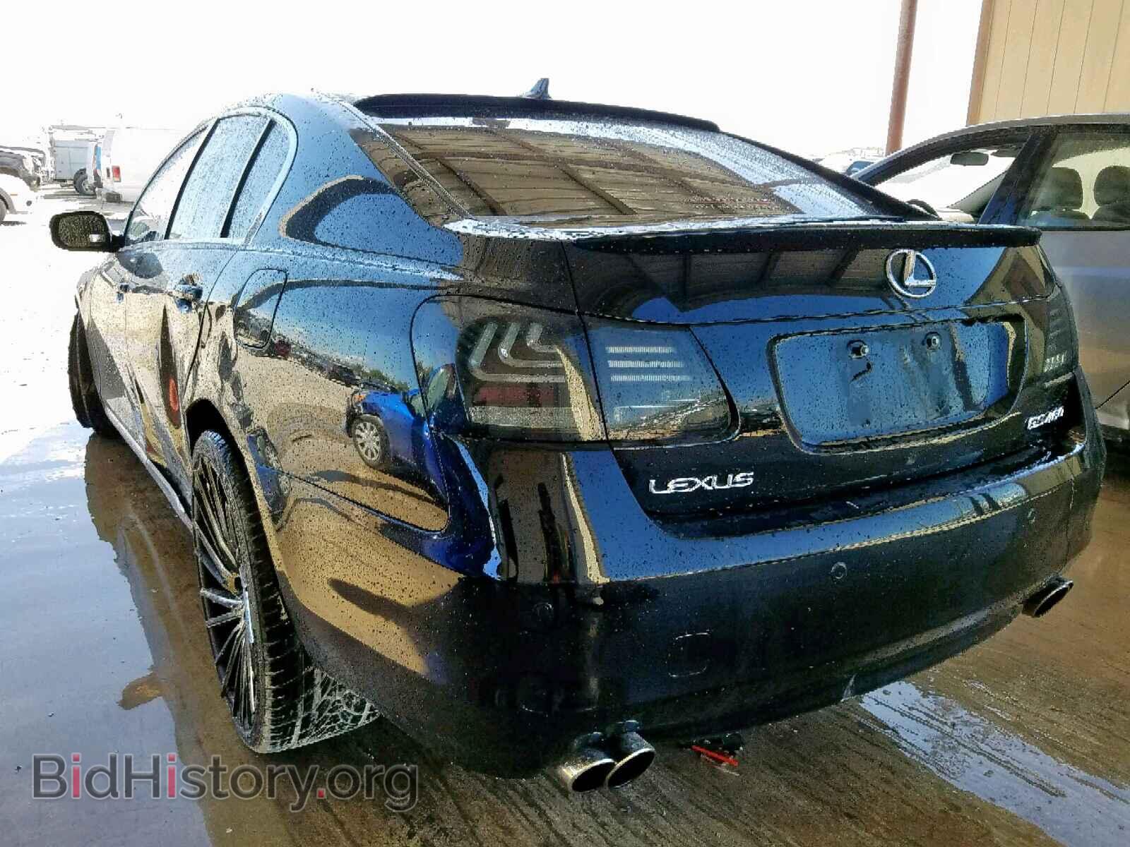 2008 LEXUS GS460 - VIN: JTHBL96S085002454 - Фото 3