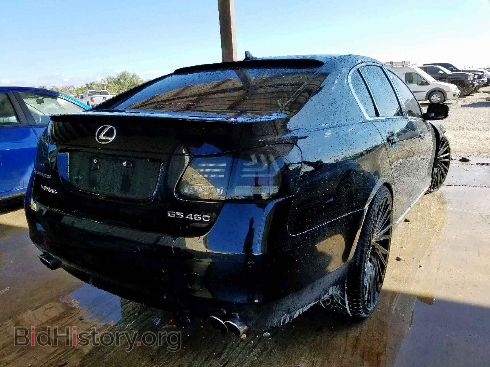 2008 LEXUS GS460 - VIN: JTHBL96S085002454 - Фото 4