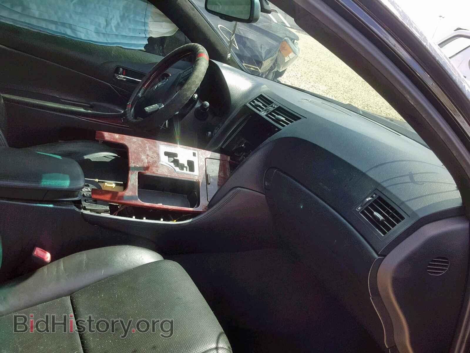2008 LEXUS GS460 - VIN: JTHBL96S085002454 - Фото 5