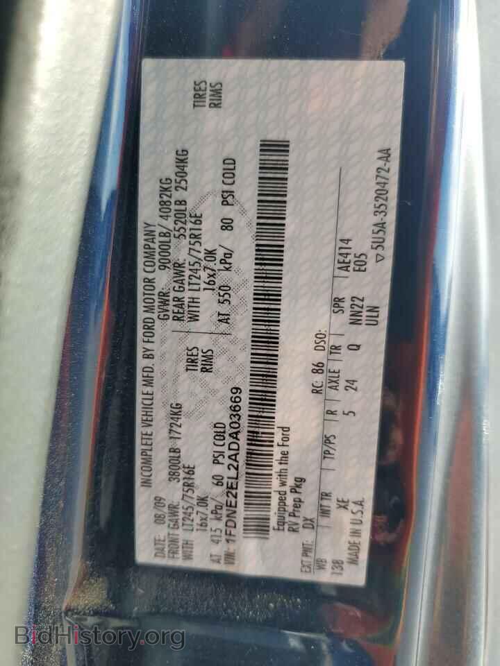 2010 FORD ALL Models - VIN: 1FDNE2EL2ADA03669 - Photo 14