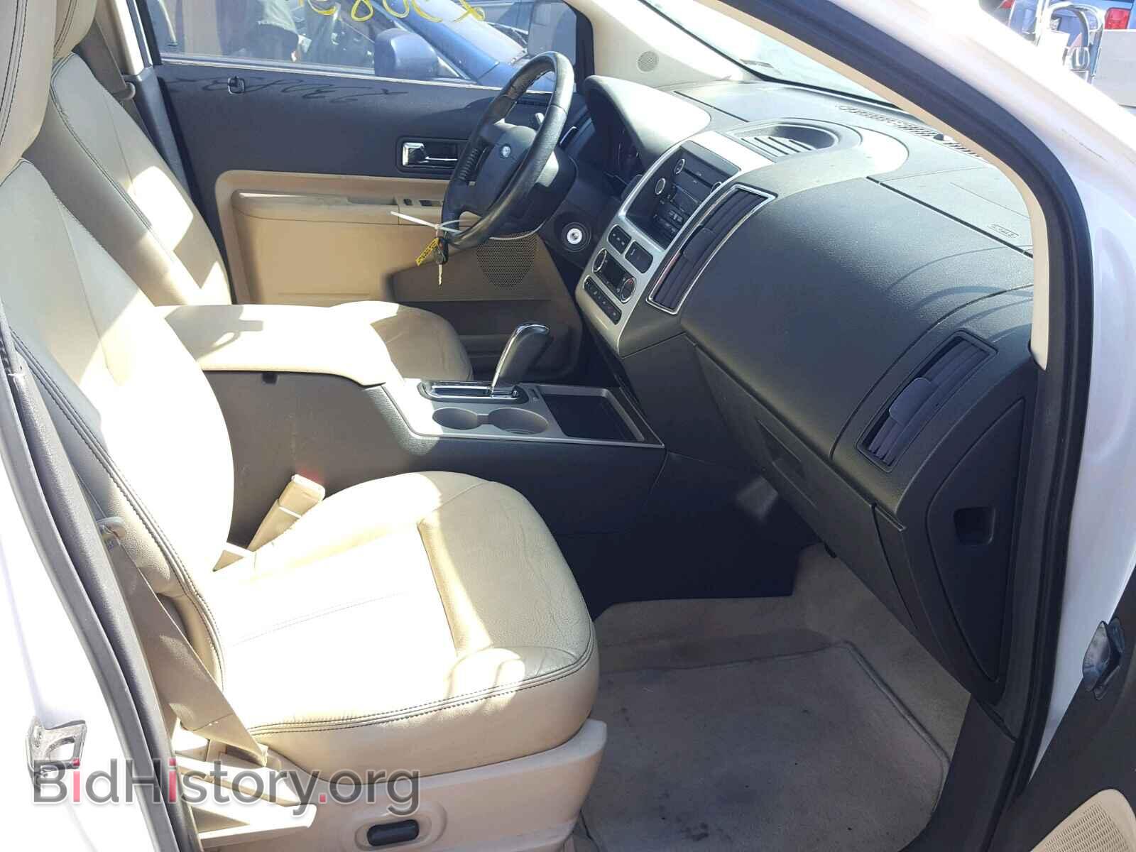 2009 FORD EDGE - VIN: 2FMDK39C99BA92971 - Фото 5
