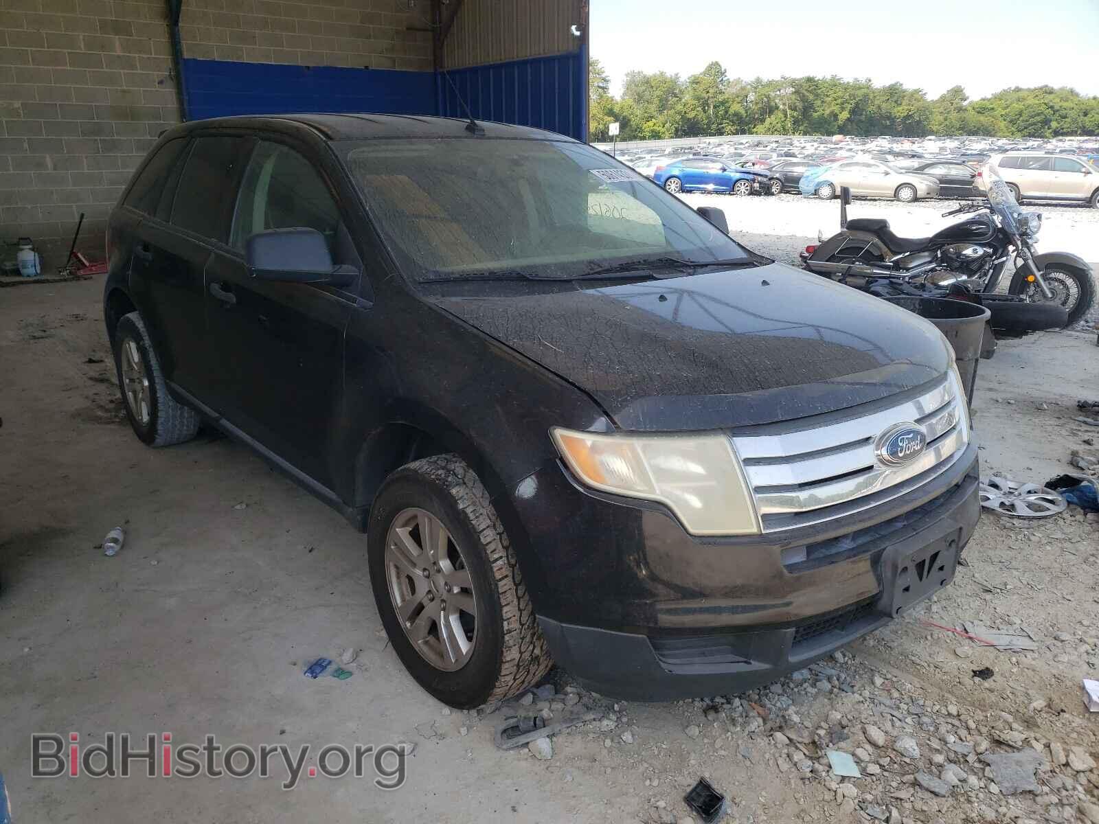 Photo 2FMDK36C57BA87686 - FORD EDGE 2007