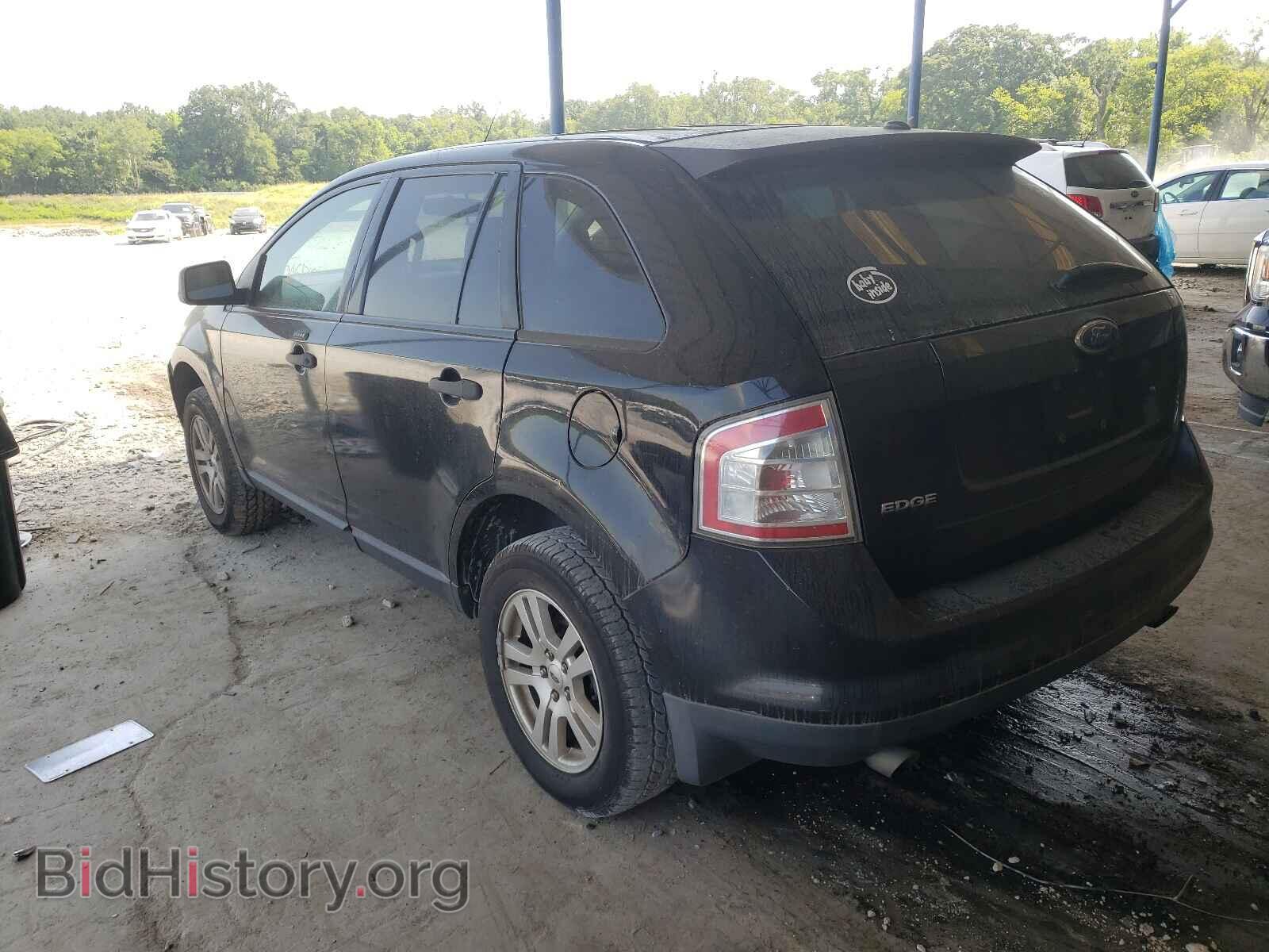 2007 FORD EDGE - VIN: 2FMDK36C57BA87686 - Photo 3