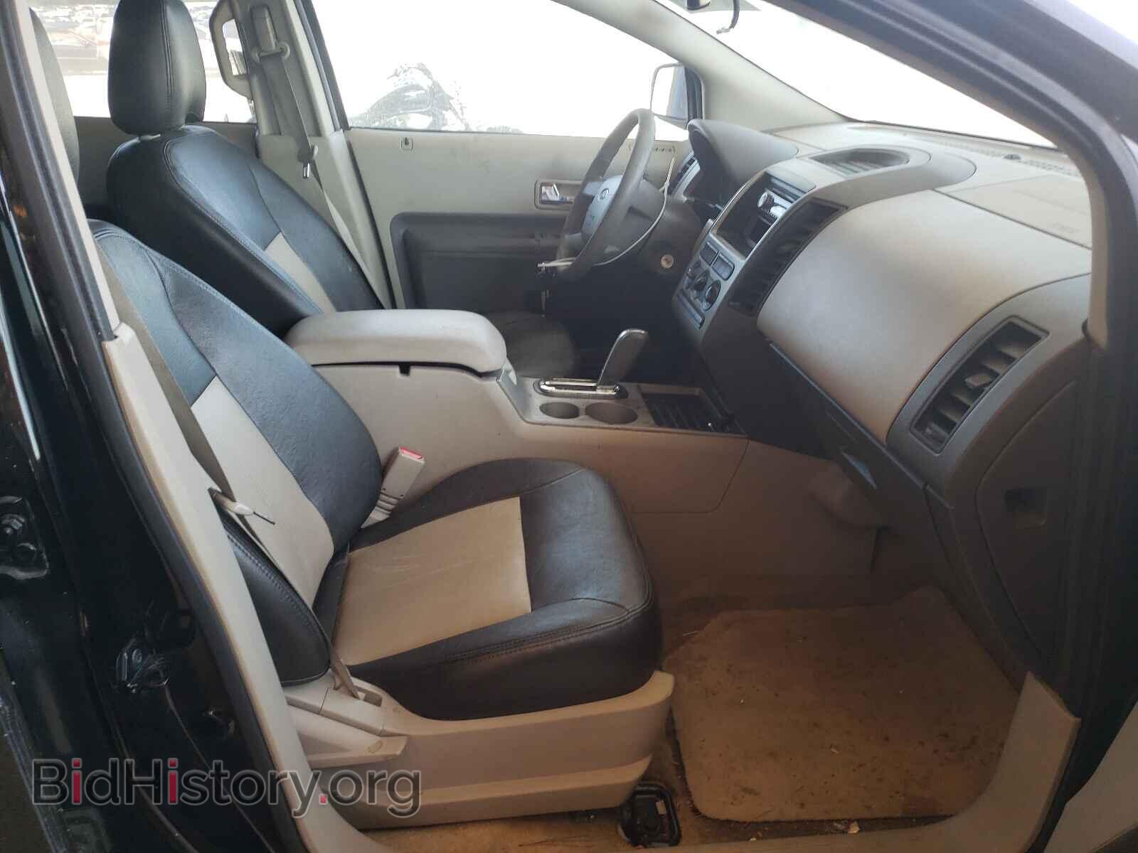 2007 FORD EDGE - VIN: 2FMDK36C57BA87686 - Photo 5