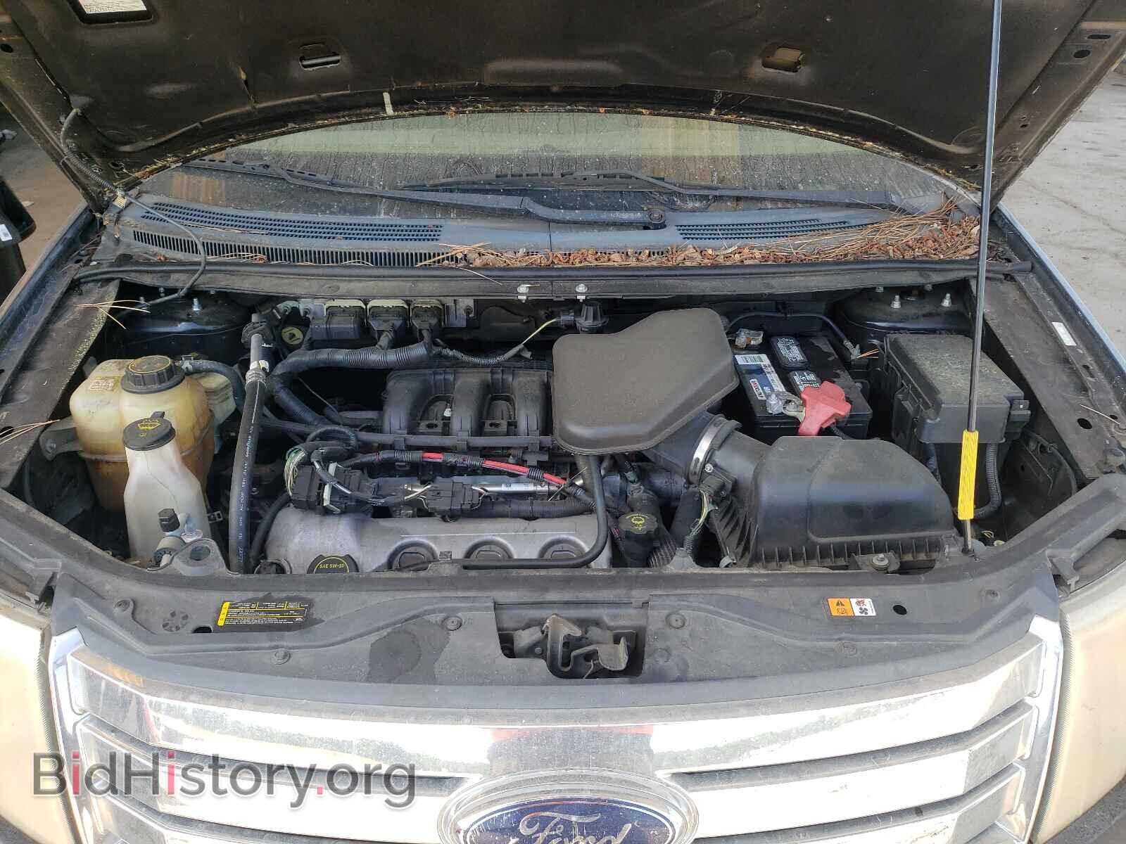 2007 FORD EDGE - VIN: 2FMDK36C57BA87686 - Photo 7