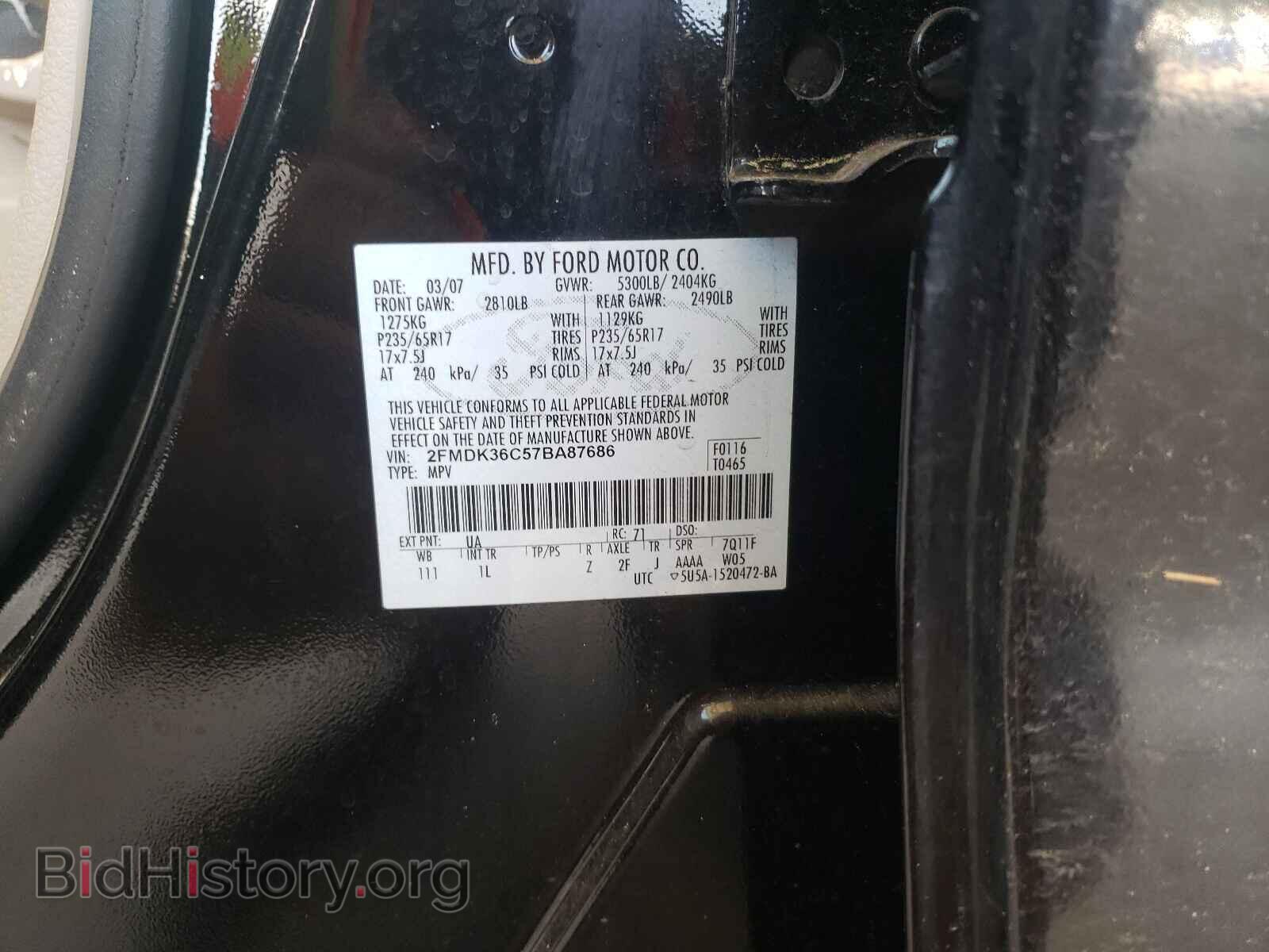 2007 FORD EDGE - VIN: 2FMDK36C57BA87686 - Photo 10
