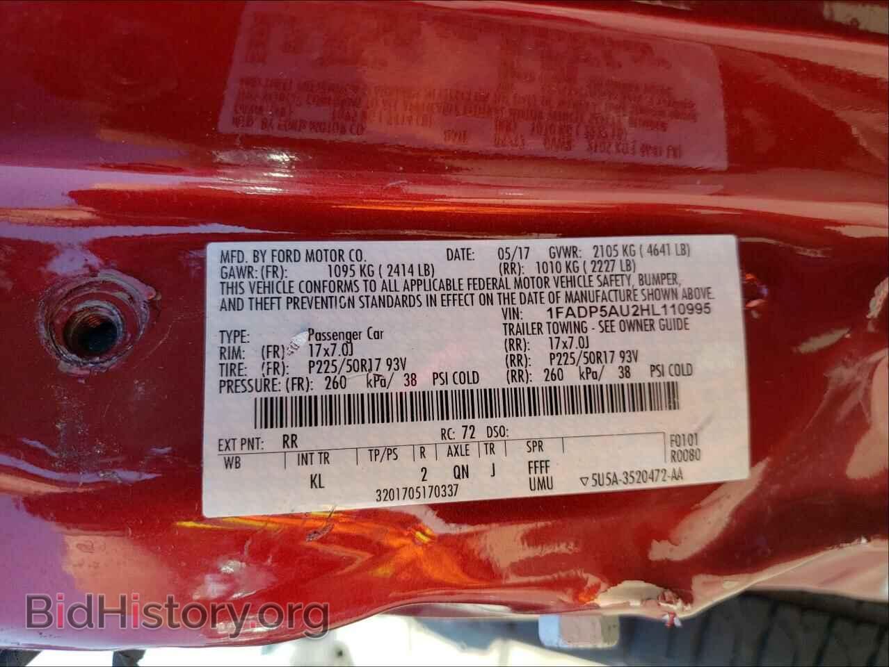 2017 FORD CMAX - VIN: 1FADP5AU2HL110995 - Фото 10