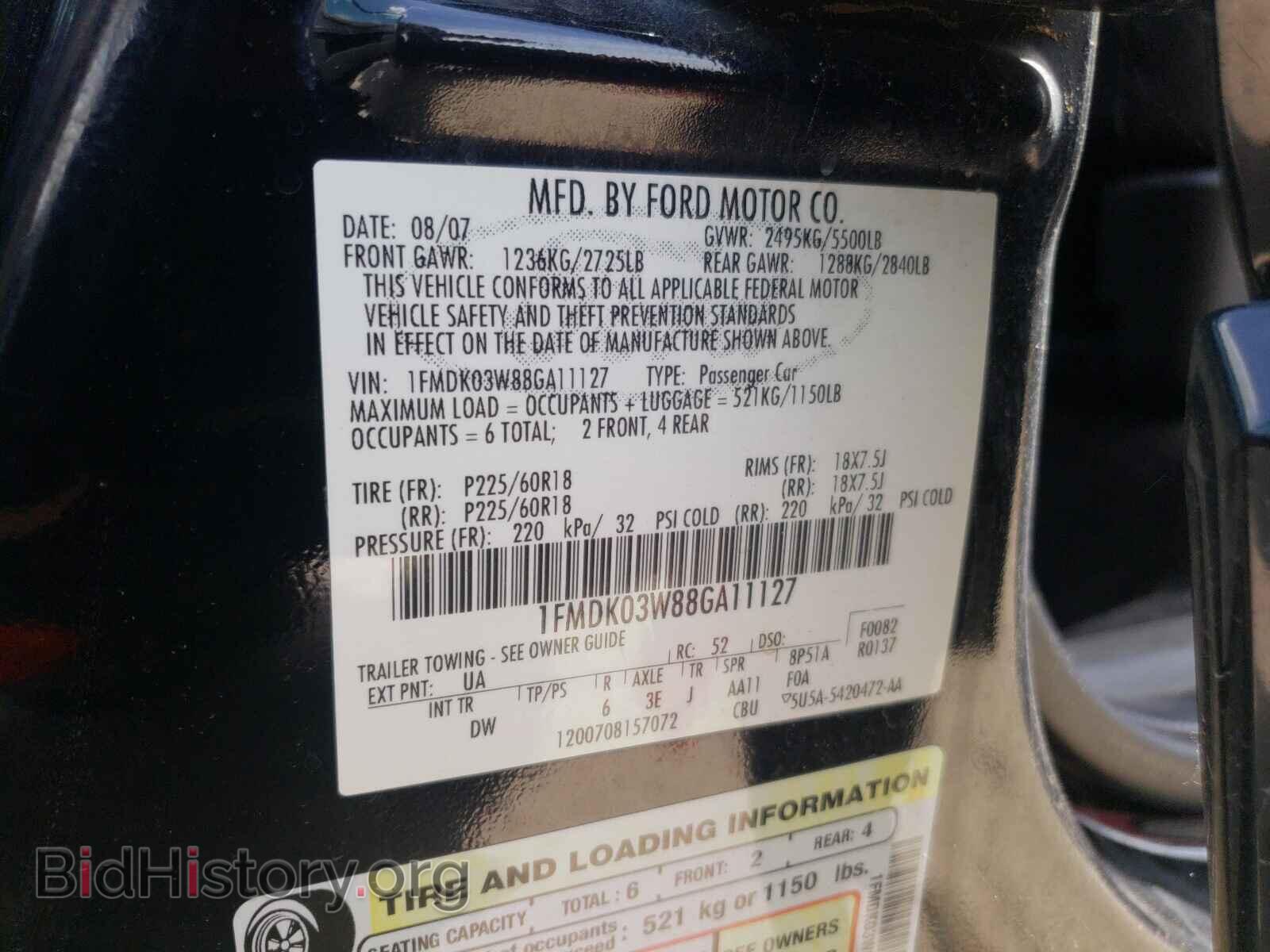 2008 FORD TAURUS - VIN: 1FMDK03W88GA11127 - Фото 10