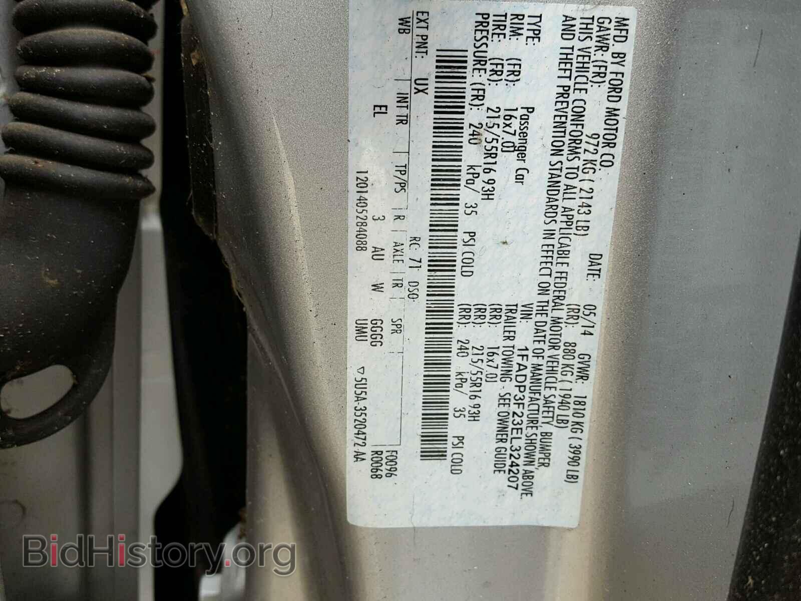 2014 FORD FOCUS - VIN: 1FADP3F23EL324207 - Фото 10
