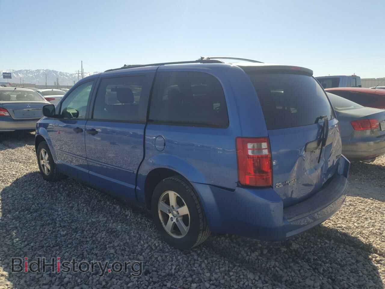 2008 DODGE CARAVAN - VIN: 2D8HN44H08R797302 - Фото 2