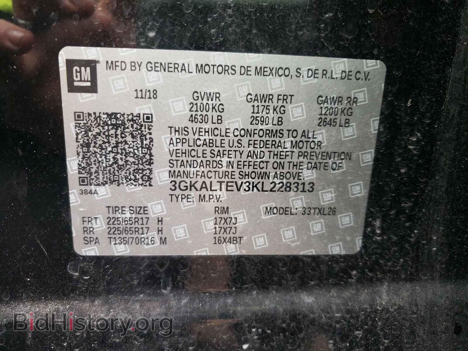 2019 GMC TERRAIN - VIN: 3GKALTEV3KL228313 - Фото 10
