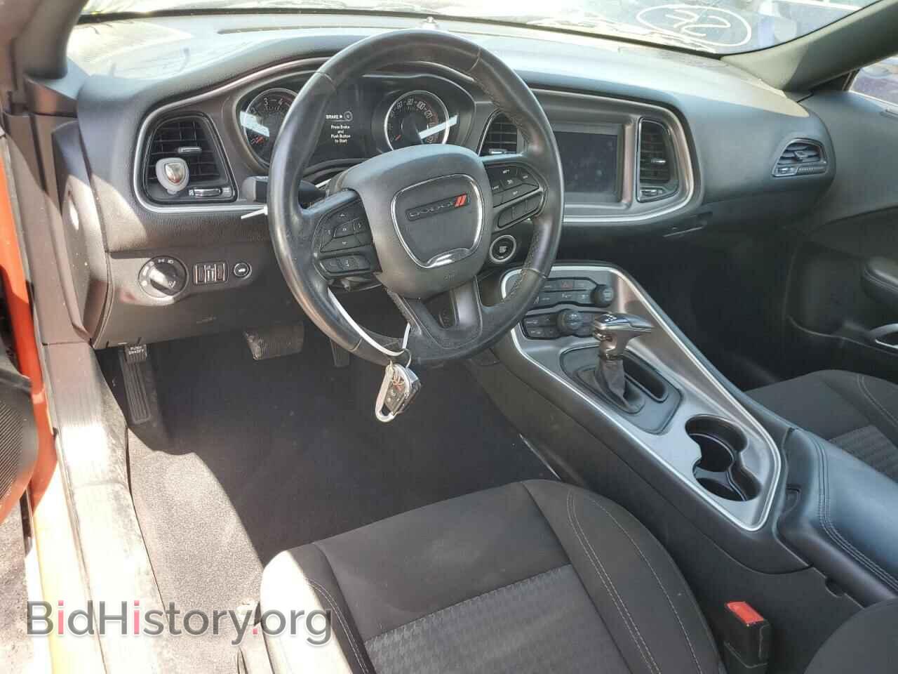 2021 DODGE CHALLENGER - VIN: 2C3CDZAG9MH631014 - Photo 8
