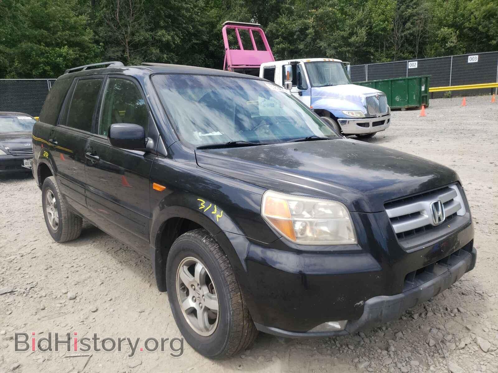 Photo 5FNYF18588B010148 - HONDA PILOT 2008