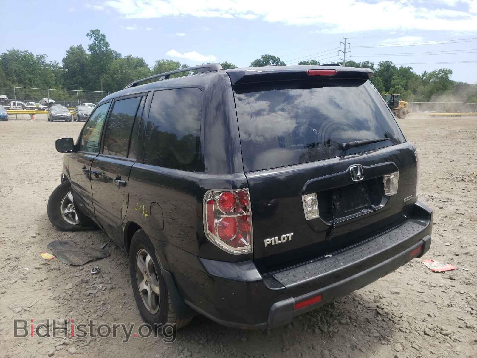 2008 HONDA PILOT - VIN: 5FNYF18588B010148 - Фото 3