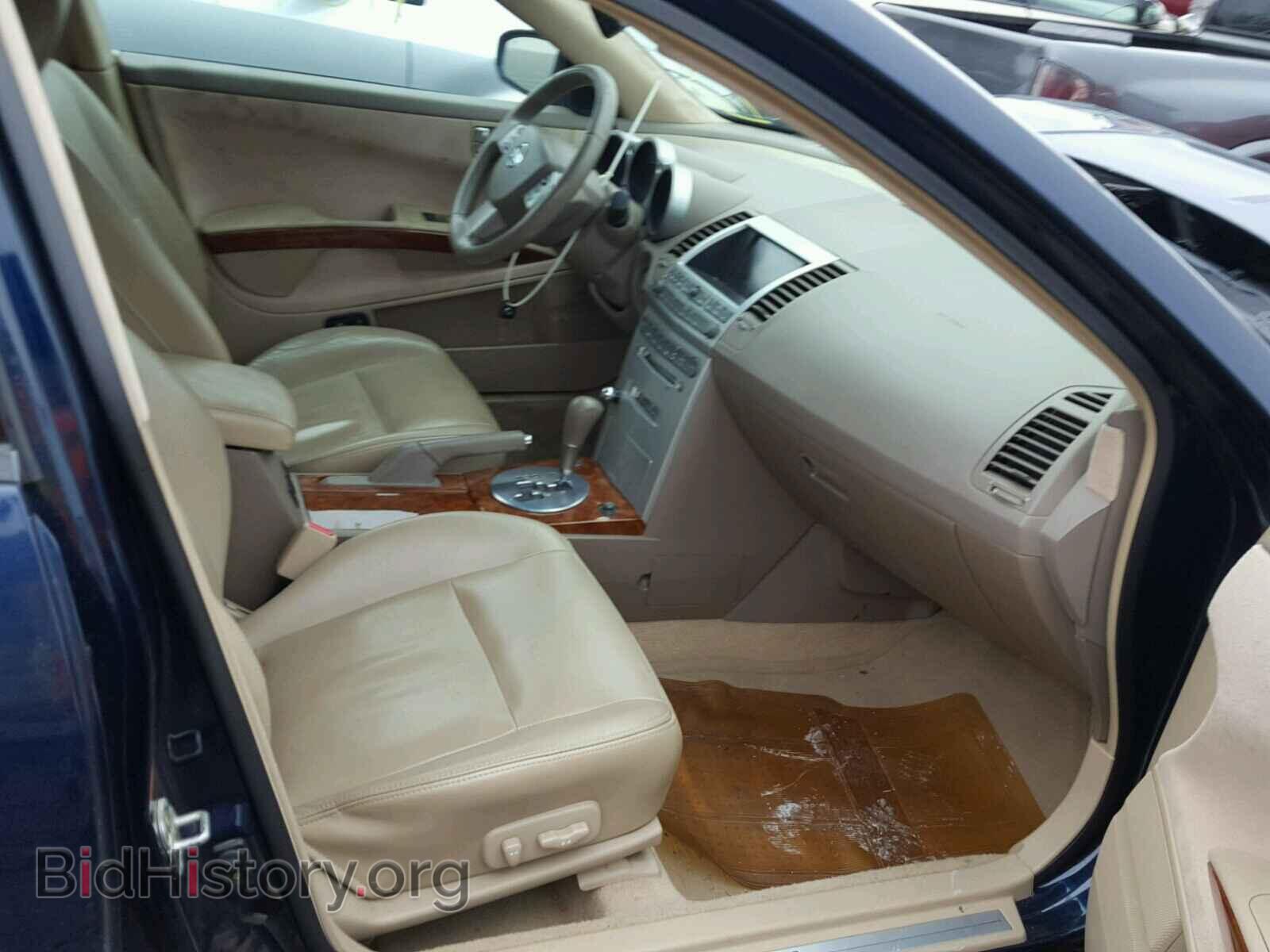 2006 NISSAN MAXIMA - VIN: 1N4BA41E16C822620 - Фото 5