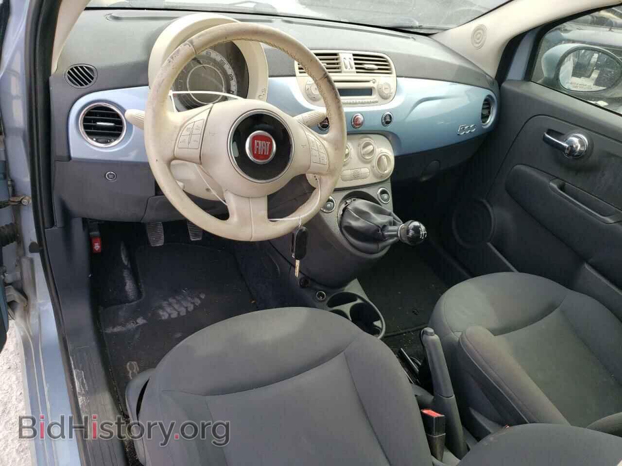 2013 FIAT 500 - VIN: 3C3CFFAR2DT514165 - Фото 8