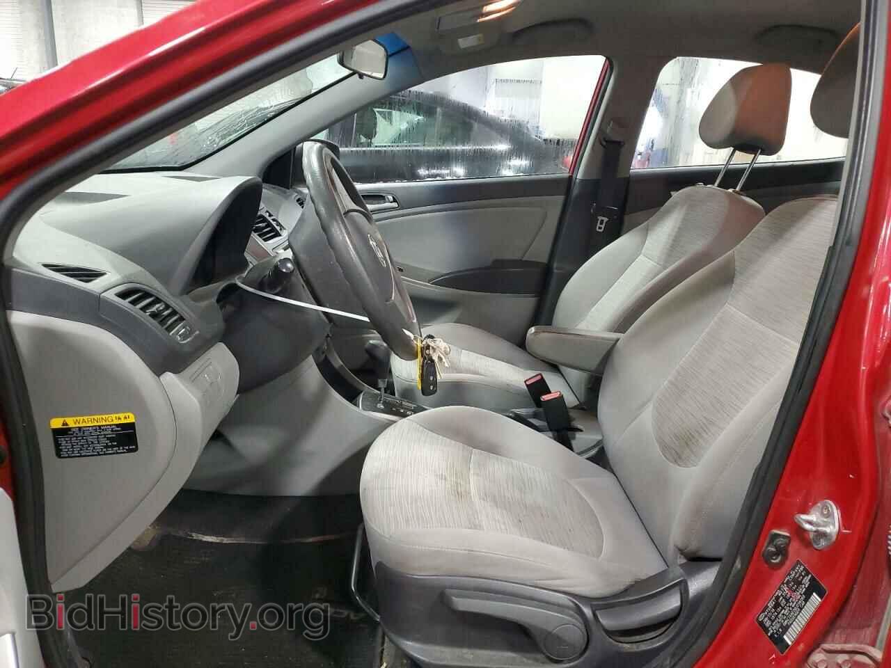 2016 HYUNDAI ACCENT - VIN: KMHCT4AE0GU096068 - Фото 7
