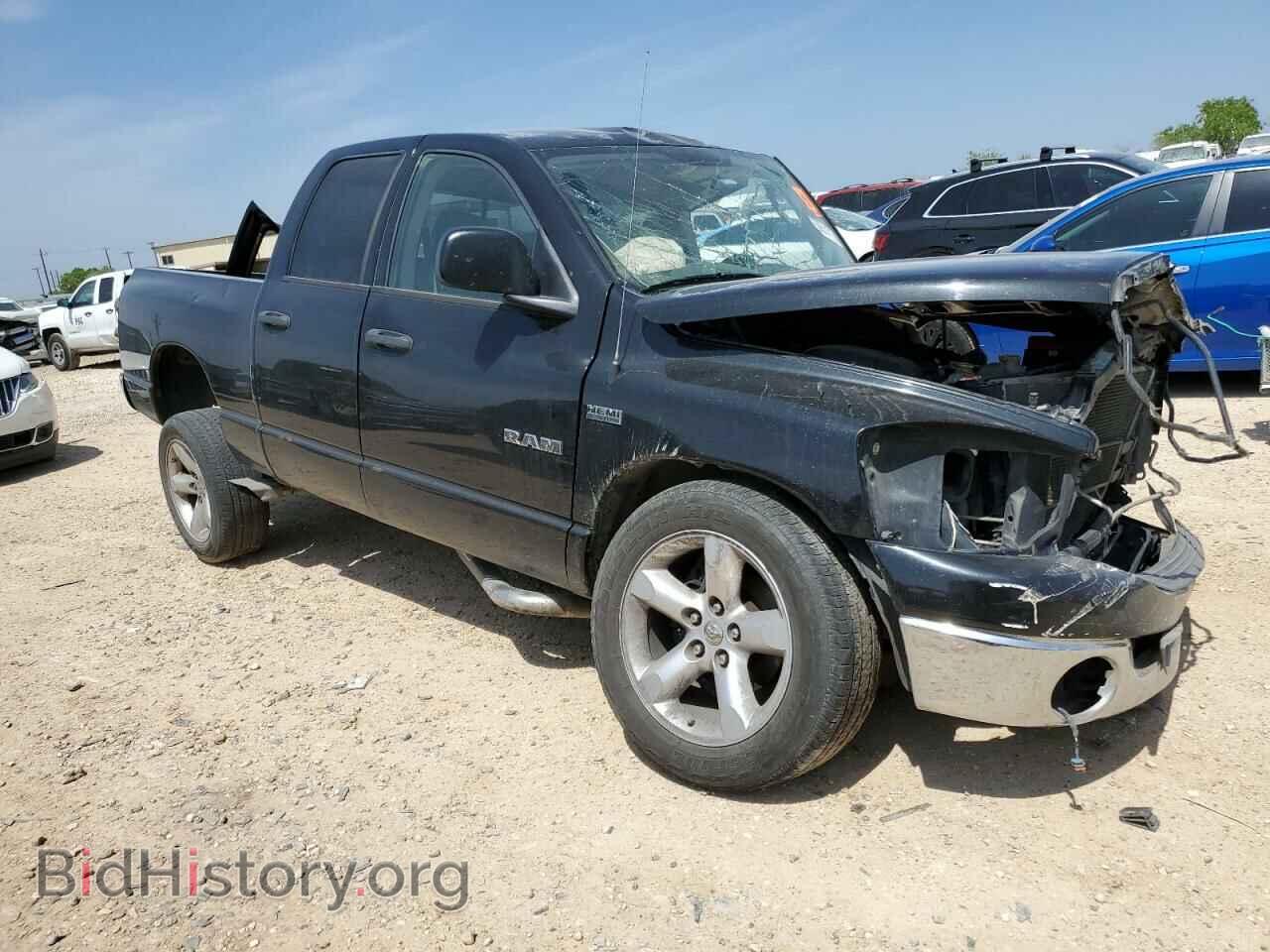2008 DODGE RAM 1500 - VIN: 1D7HA18228S573077 - Фото 4