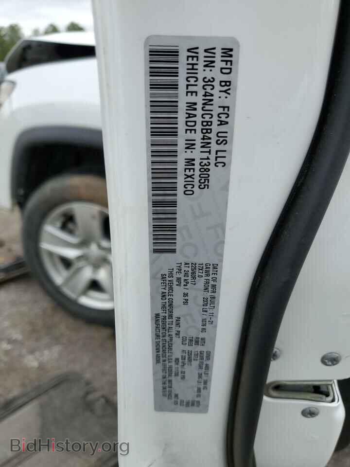 2022 JEEP COMPASS - VIN: 3C4NJCBB4NT138055 - Photo 12