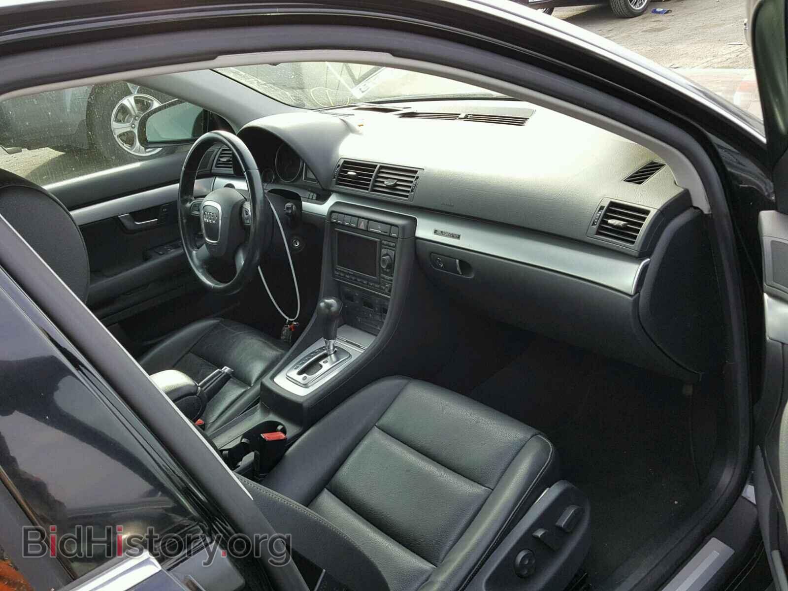 2007 AUDI A4 - VIN: WAUDF78EX7A230476 - Photo 5