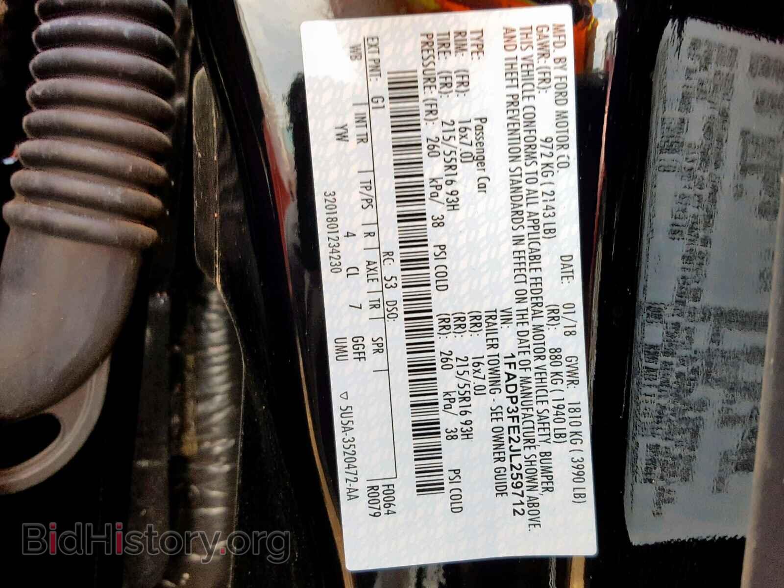 2018 FORD FOCUS SE - VIN: 1FADP3FE2JL259712 - Фото 10