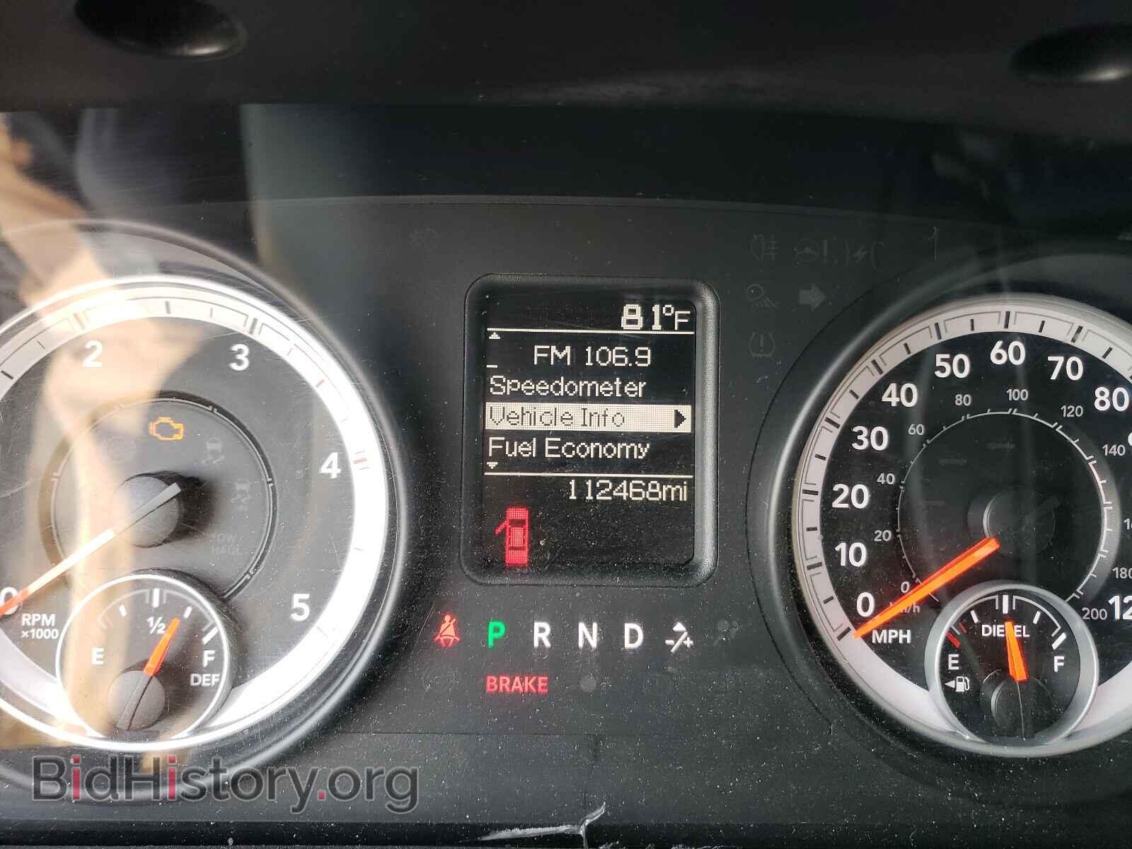 2013 RAM 2500 - VIN: 3C6UR5HL7DG512768 - Фото 8