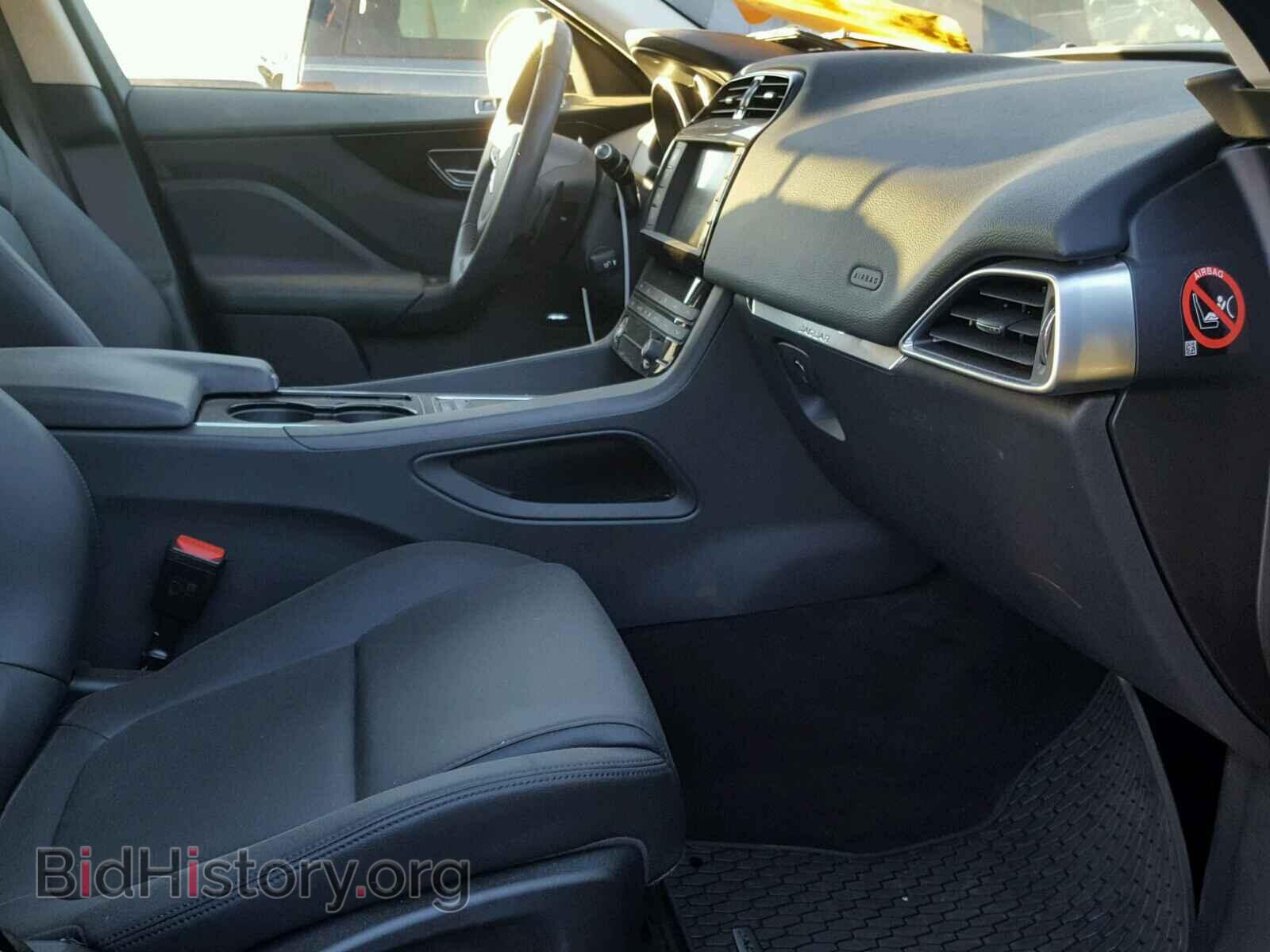 2017 JAGUAR F-PACE - VIN: SADCJ2BV0HA088279 - Фото 5