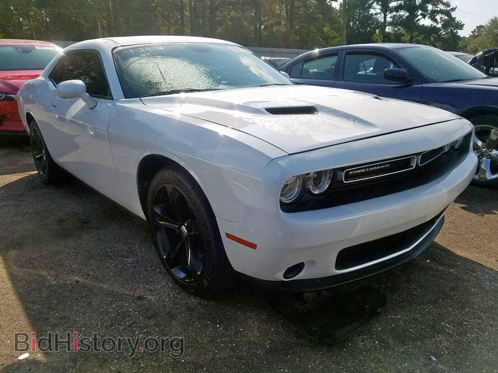 Photo 2C3CDZAG5FH718816 - DODGE CHALLENGER 2015