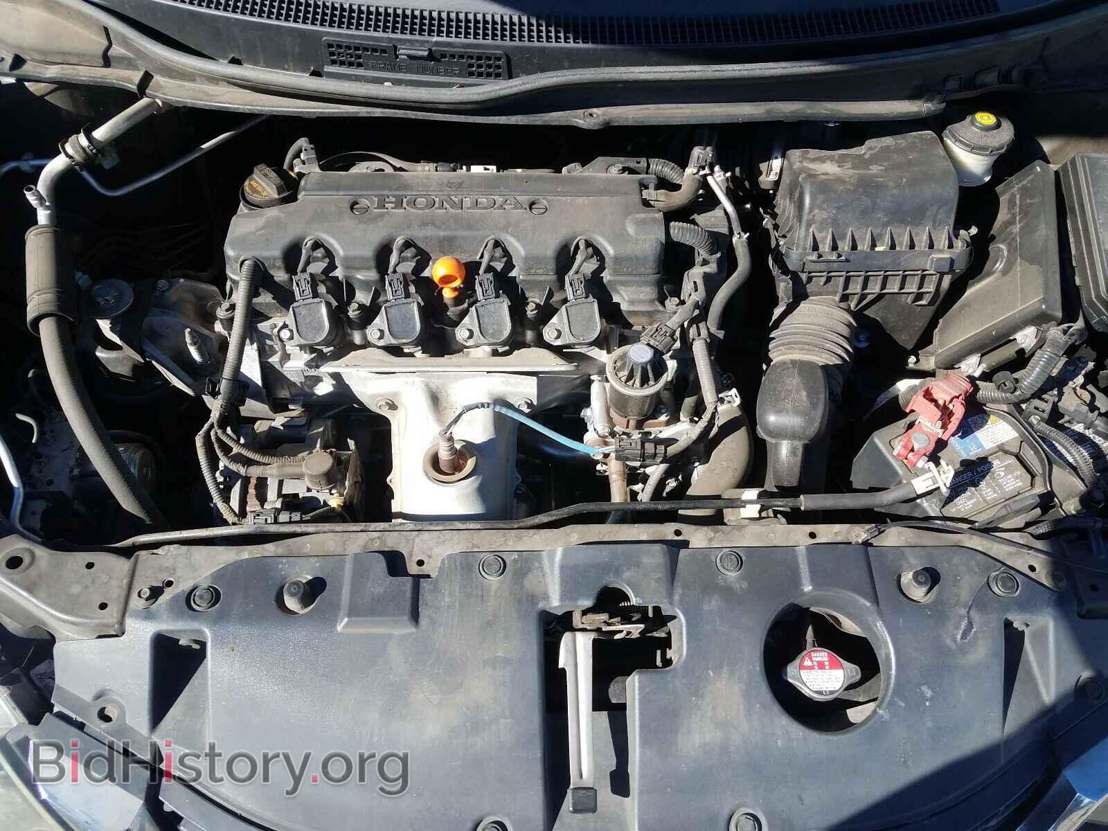 2013 HONDA CIVIC - VIN: 2HGFB2F5XDH556922 - Фото 7