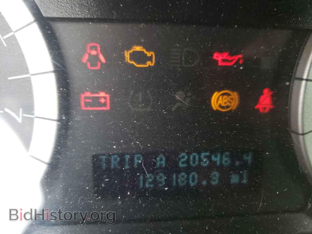 2012 FORD ESCAPE - VIN: 1FMCU0EG7CKB66396 - Фото 8