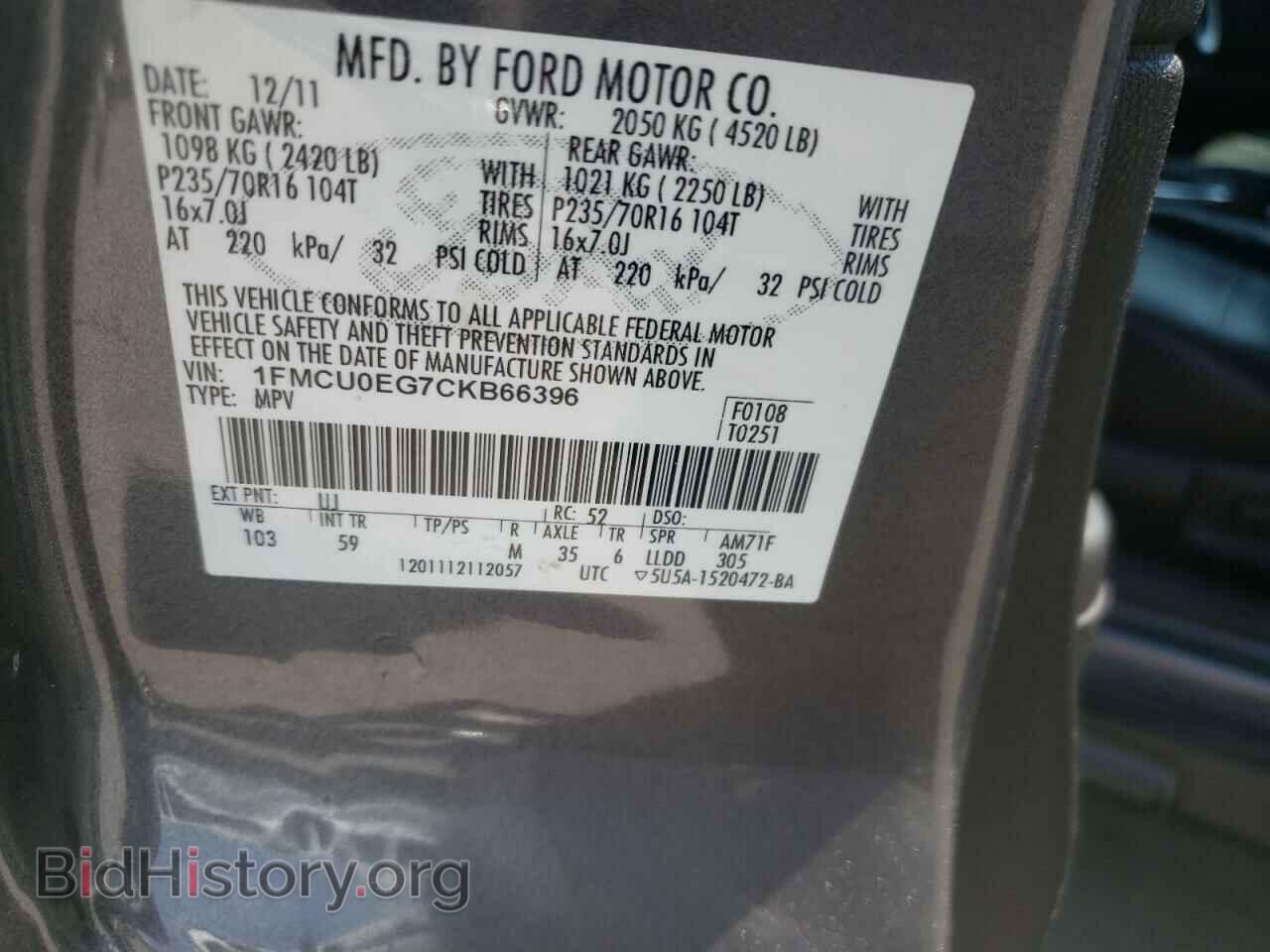 2012 FORD ESCAPE - VIN: 1FMCU0EG7CKB66396 - Фото 10