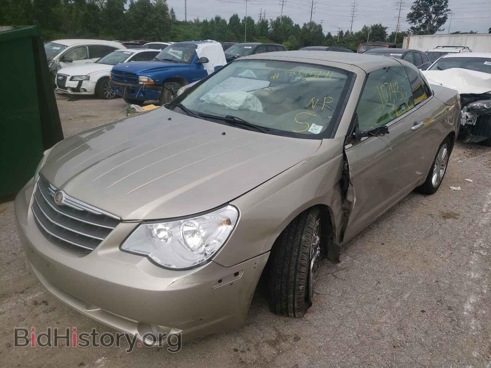 2008 CHRYSLER SEBRING - VIN: 1C3LC65MX8N293623 - Фото 2