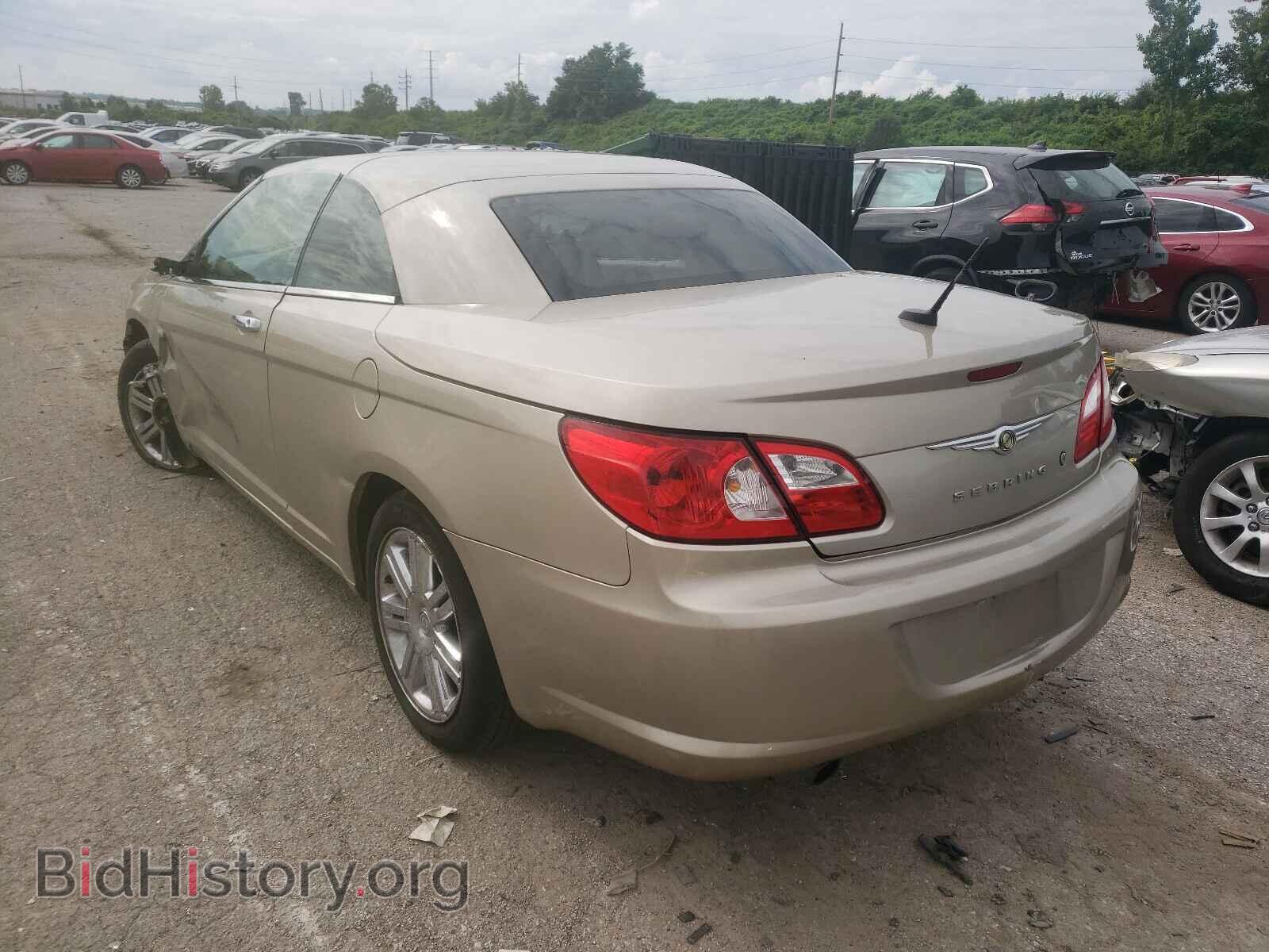 2008 CHRYSLER SEBRING - VIN: 1C3LC65MX8N293623 - Фото 3