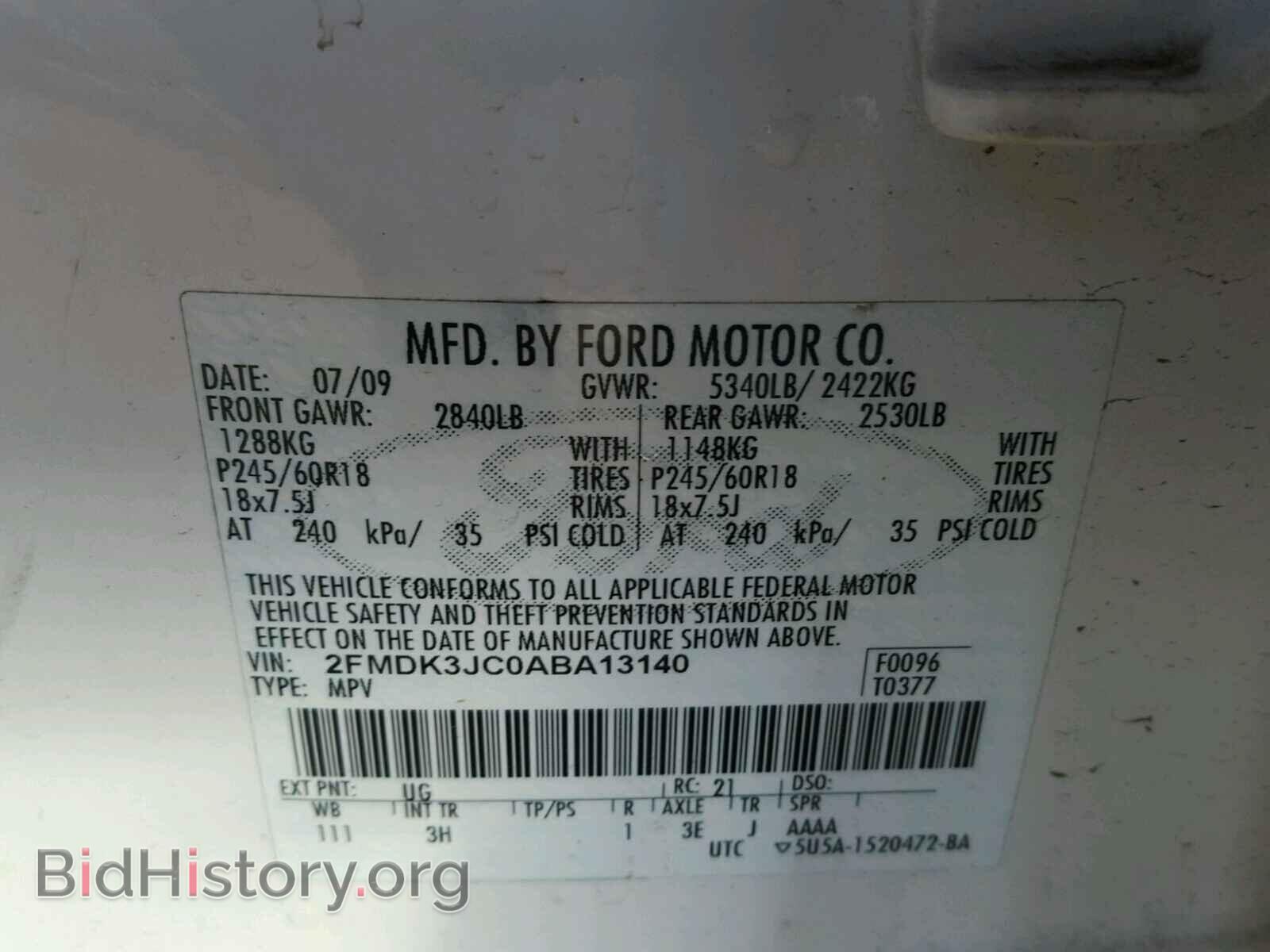 2010 FORD EDGE - VIN: 2FMDK3JC0ABA13140 - Фото 10
