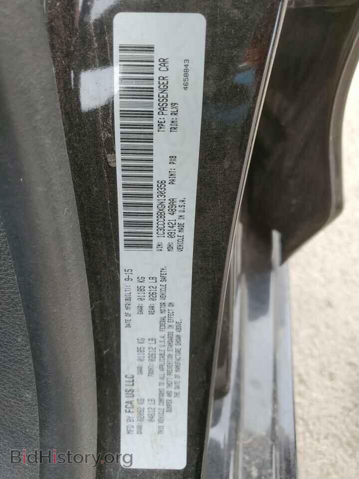 2016 CHRYSLER 200 - VIN: 1C3CCCBBXGN130356 - Фото 12