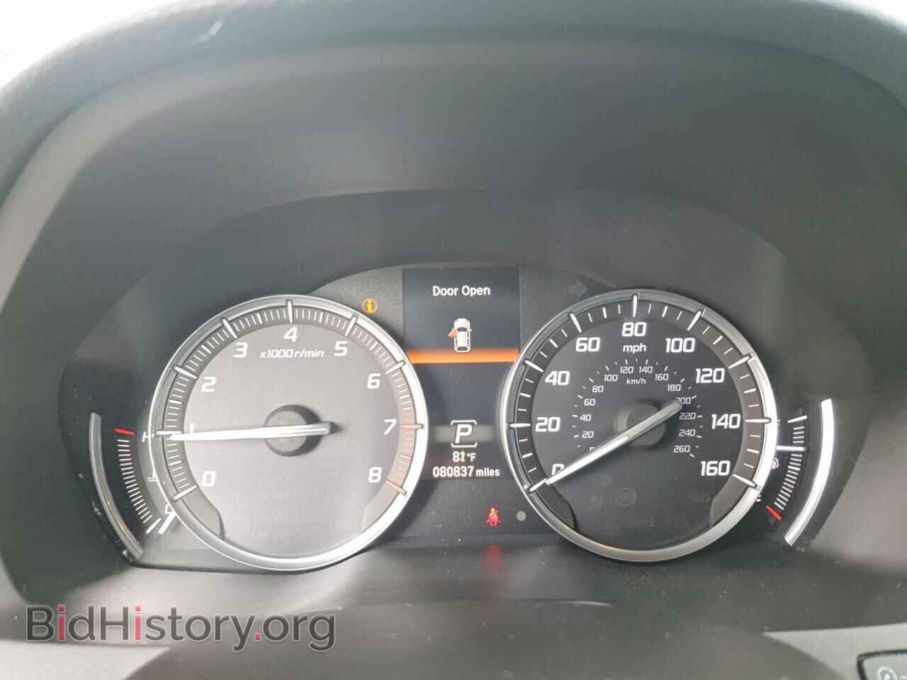 2016 ACURA MDX - VIN: 5FRYD3H29GB015864 - Фото 9