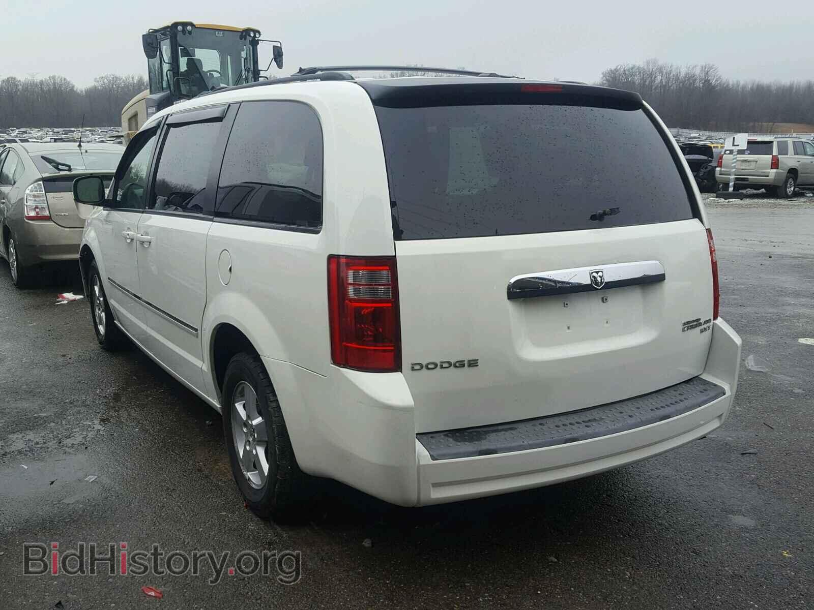 2009 DODGE CARAVAN - VIN: 2D8HN54159R571248 - Фото 3