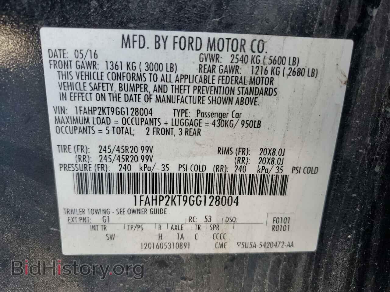 2016 FORD TAURUS - VIN: 1FAHP2KT9GG128004 - Фото 12