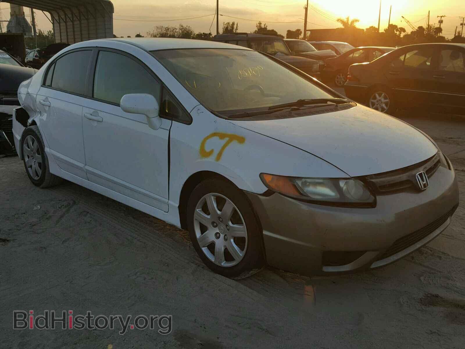 Photo 2HGFA16518H352125 - HONDA CIVIC LX 2008
