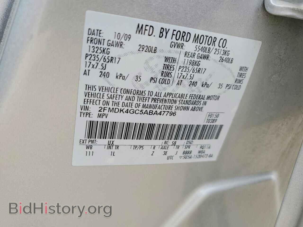 2010 FORD EDGE - VIN: 2FMDK4GC5ABA47796 - Photo 13
