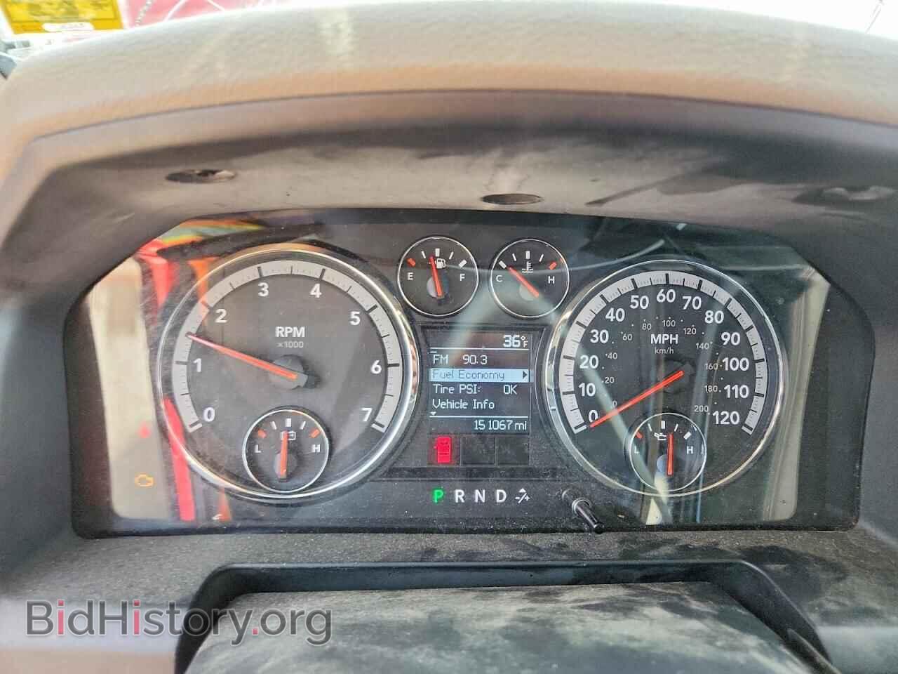 2012 DODGE RAM 1500 - VIN: 1C6RD7FP2CS232575 - Photo 9