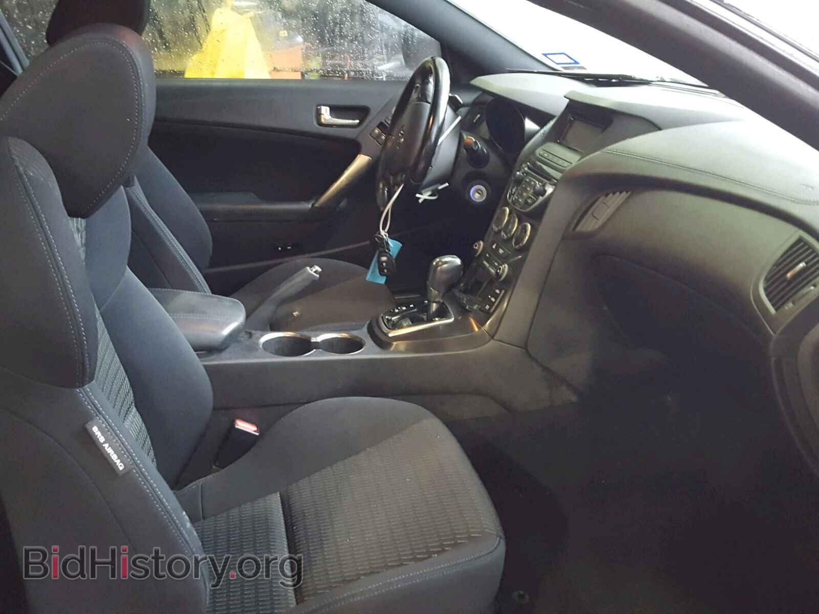 2013 HYUNDAI GENESIS - VIN: KMHHT6KD1DU084823 - Фото 5