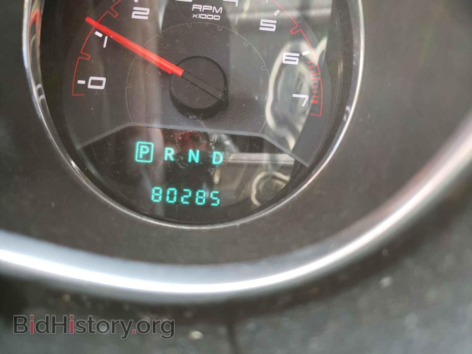 2013 DODGE AVENGER - VIN: 1C3CDZCB6DN632632 - Фото 8