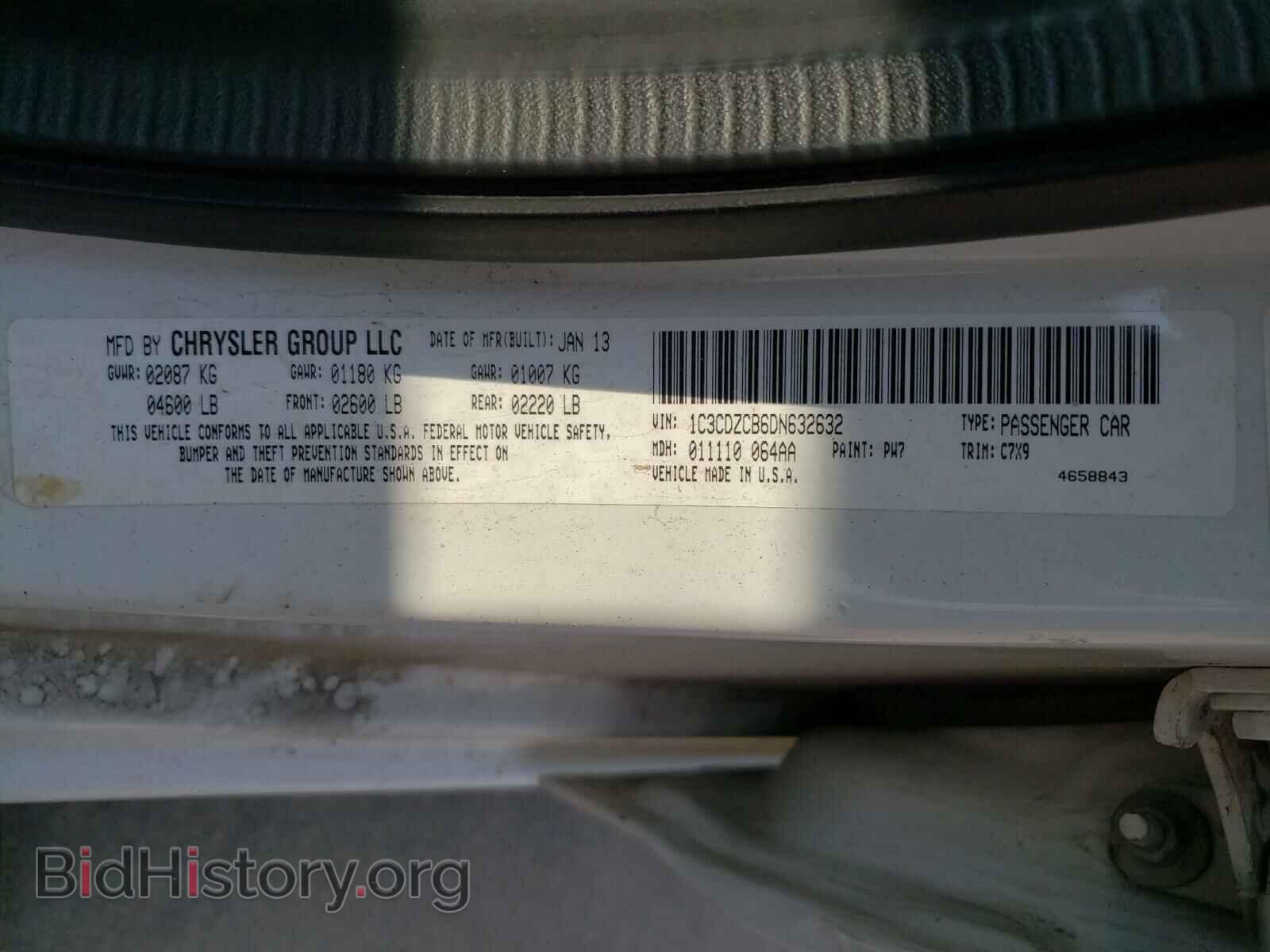 2013 DODGE AVENGER - VIN: 1C3CDZCB6DN632632 - Фото 10